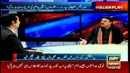 Sheikh Rasheed says Sharif family made properties while in power