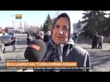İsmim Rahime Rosa Yapmak İstediler - Bulgaristan Türkleri - TRT Avaz