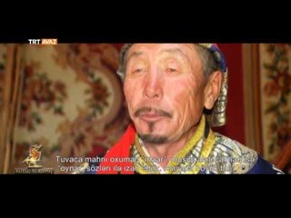 Tuvalı Sanatçı Höömey Söylüyor - Orhun'dan Malazgirt'e Kutlu Yürüyüş TRT Avaz