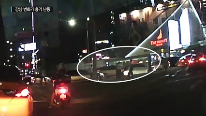 [단독영상] 강남 한복판 흉기 난동, 시민들이 제압했다 / YTN (Yes! Top News)