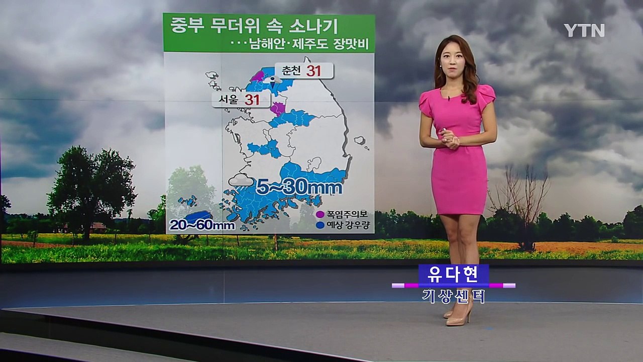 [날씨] 중부 무더위 속 소나기...남해안·제주도 장맛비 / YTN (Yes! Top...