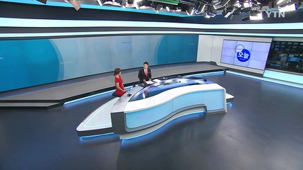 에어컨 없이 건강하게 여름 더위를 피하는 법! / YTN (Yes! Top News)