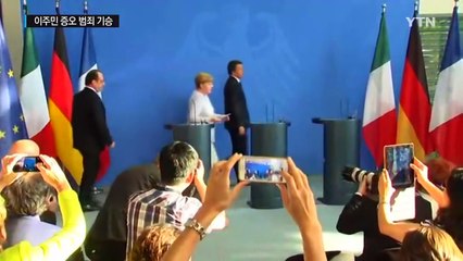 "영국, 협상 일정 밝혀야"...탈퇴파 '사기성 공약' 논란도 / YTN (Yes! Top News)