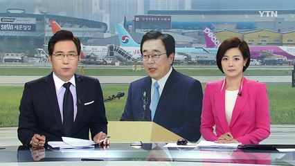[부산] 부산시장 "김해신공항 수용...사퇴는 안 해" / YTN (Yes! Top News)