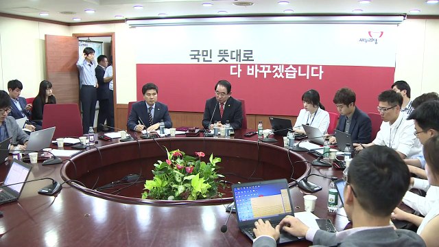 '사무총장 내홍' 일단락...전당대회 준비 '박차' / YTN (Yes! Top News)