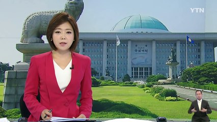 박원순 "분권형 개헌 필요"...국민의당 내일 '운명의 날' / YTN (Yes! Top News)