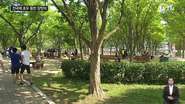 [날씨] 장마전선 다시 북상...내일 제주도에 영향 / YTN (Yes! Top News)