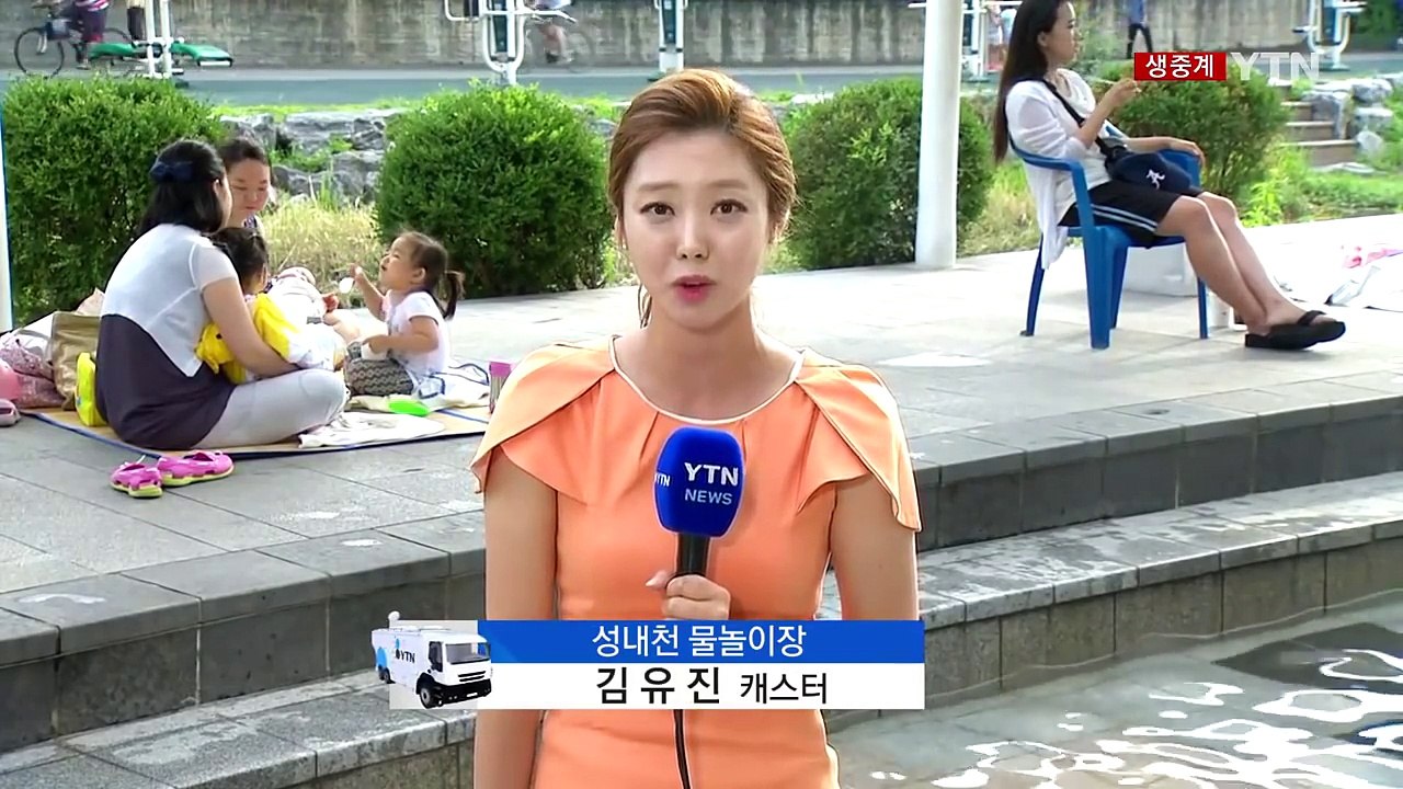 [날씨] 내일 무더위 속 소나기...모레 오후 장맛비 / YTN (Yes! Top N...