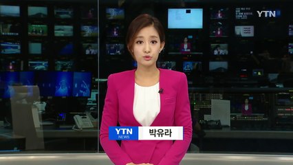 박근혜 대통령 시간선택제 현장 방문..."일·가정 양립 핵심 과제" / YTN (Yes! Top News)