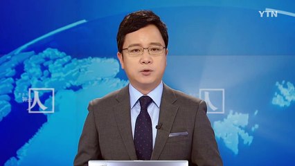 정부 "中 단둥 北 근로자 탈출설 확인 중" / YTN (Yes! Top News)