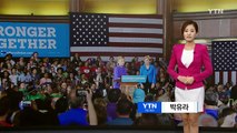 [인물파일] '좌충우돌 지구촌' 새 여성 정치 리더들 / YTN (Yes! Top News)