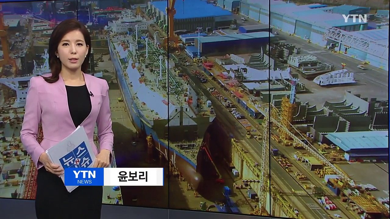 [YTN 실시간 뉴스] 조선업 특별고용지원업종 지정...3사 제외 / YTN (Yes...