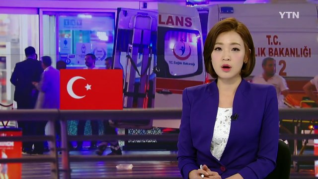 터키 이스탄불 공항 자폭 테러 뒤 총격전...28명 사망 / YTN (Yes! Top News)