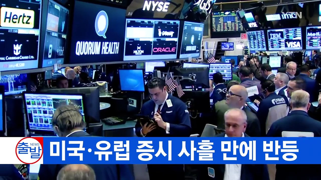 [YTN 실시간 뉴스] "안철수 사퇴 결심"...오늘 최고위에서 논의 / YTN (Yes! Top News)