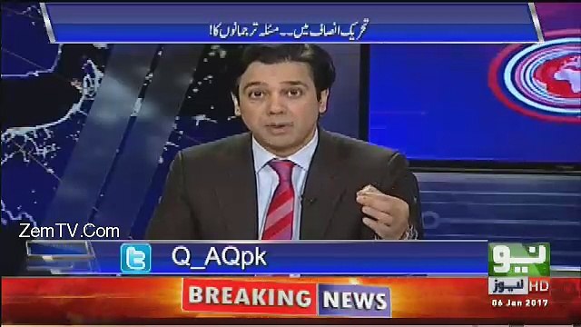 PTI Mein Kia Masla Chalraha Hai..Ahmed Qureshi Telling