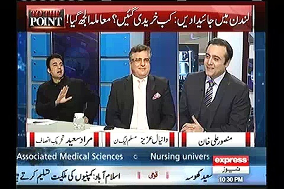 Murad Saeed VS Danial Aziz