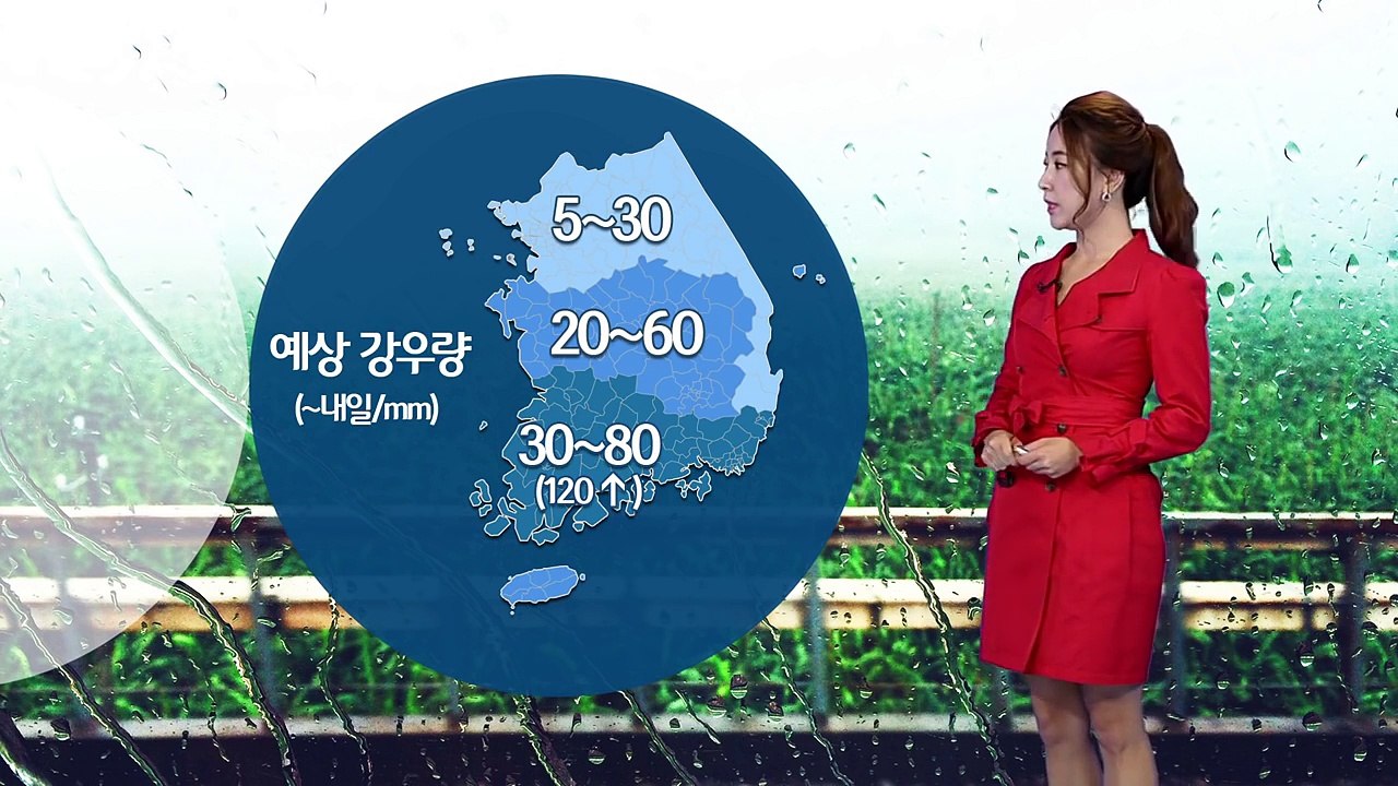[날씨] 중부 장마 소강...남부 120mm 호우 주의 / YTN (Yes! Top...