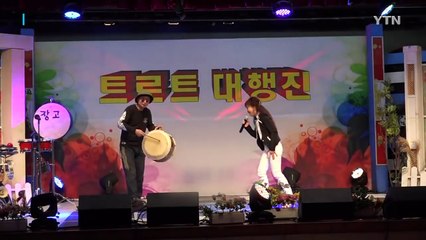 '∼라고 전해라'·'뭣이 중헌디'...'세태어'가 된 대사와 가사 / YTN (Yes! Top News)