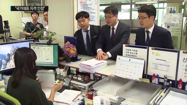 박태환 리우행 파란불...법원 국가대표 자격 인정 / YTN (Yes! Top News)