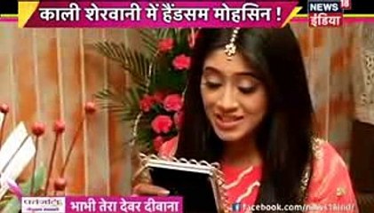 Yeh Rishta Kya Kehlata Hai NAHI HOGI SAGAI 8th January 2017