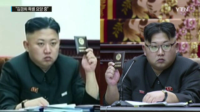 김정은, 신변 위협에 불면증 등 건강 이상에 시달려 / YTN (Yes! Top News)