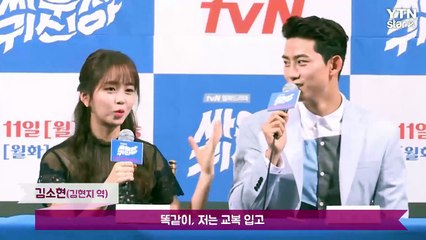 [★영상] '싸우자 귀신아’ 옥택연X김소현 "시청률 5% 달성 시 막싸움한다" / YTN (Yes! Top News)