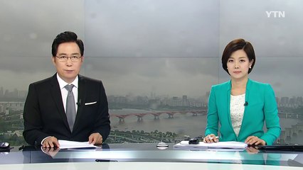 [날씨] 수도권 호우주의보...밤사이 최고 150mm 장맛비 / YTN (Yes! Top News)