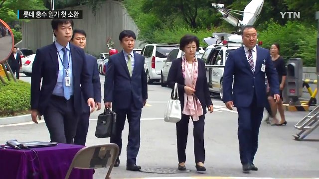 신영자 이사장 총수 일가 첫 소환... 혐의 부인 / YTN (Yes! Top News)