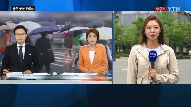 [날씨] 전국 장맛비...밤부터 국지성 호우, 150mm↑ / YTN (Yes! Top News)