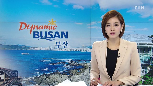[부산] 고 김진재 의원 명의 국립부산과학관에 10억 원 기부 / YTN (Yes! Top News)