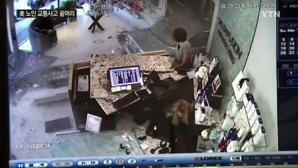 '내 맘 같지 않네'...美, 끊이지 않는 노인 교통사고 / YTN (Yes! Top News)