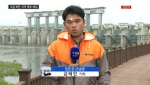 북한 지역도 폭우 예보...기습 방류 대비 / YTN (Yes! Top News)
