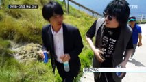 '센돌 vs 기부천사' 우리 땅 독도서 나눔 대국 / YTN (Yes! Top News)