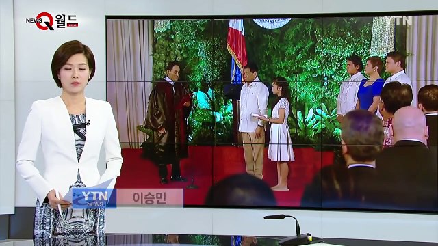 두테르테 필리핀 대통령 취임... 범죄와 가차없는 전쟁 선언 / YTN (Yes! Top News)