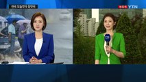 [날씨] 전국 장맛비...중부 일부 150mm↑ 호우 / YTN (Yes! Top News)