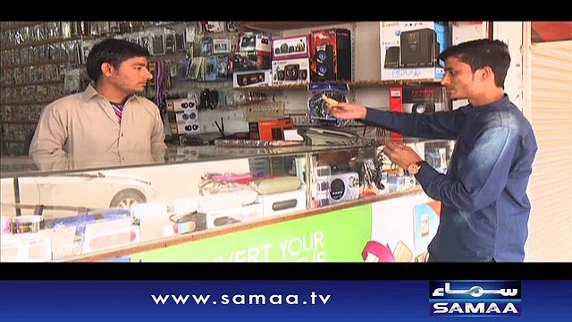 Kahan Tum Chale Gae | SAMAA TV | 06 Jan 2017