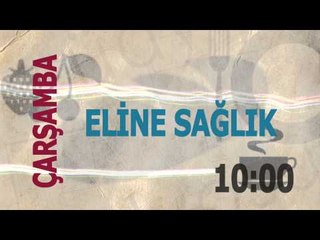 TRT1 Stüdyosu Tanıtım