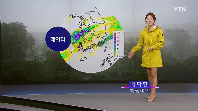 [날씨] 오늘 전국 장맛비...중부 200mm 넘는 집중호우 / YTN (Yes! Top News)