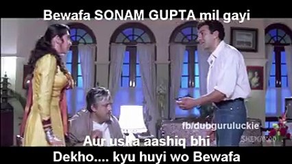 Bewafa Sonam Gupta mil gayi