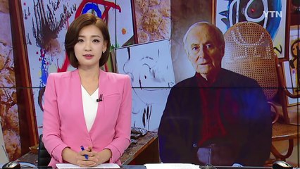 색채에서 동양적 선(線)으로 나간 호안 미로 / YTN (Yes! Top News)