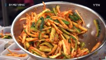 아침도 골라 먹는 재미!...배달의 신풍속도 / YTN (Yes! Top News)