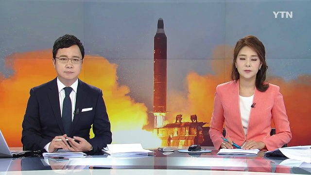 北 무수단으로 괌 가상 공격 영상 공개 / YTN (Yes! Top News)