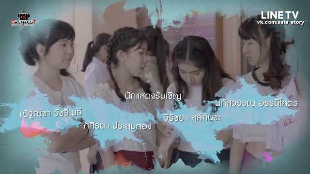 Мой Броманс 4 Эпизод (русские субтитры)