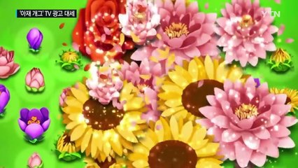 웃길 듯 말듯 '아재 개그' TV광고 대세 / YTN (Yes! Top News)