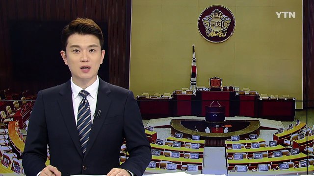 황교안 김영란법 농·축산물 제외, 취지 약화 우려 / YTN (Yes! Top News)