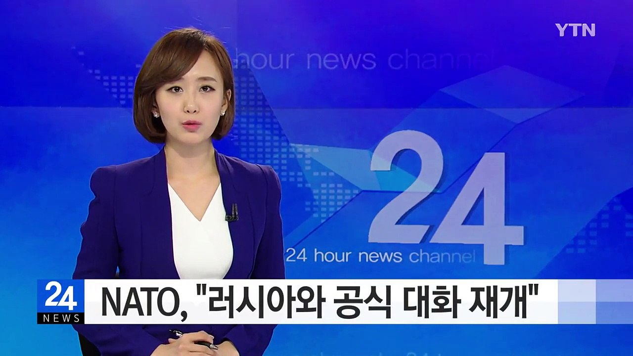 NATO, "러시아와 공식 대화 재개...IS 격퇴에 AWACS 투입" / YTN (Yes! Top News)