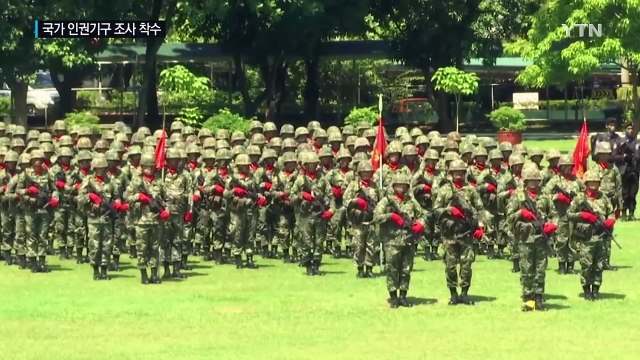 취임 나흘만에 마약사범 30명 사살...'두테르테 공포' / YTN (Yes! Top News)