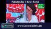 Molvi Khadim Hussain Blasts On Pervez Rasheed For His Statement Against Islamic Madrasa