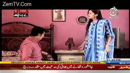 Kahani Ke Peeche – 6th January 2017