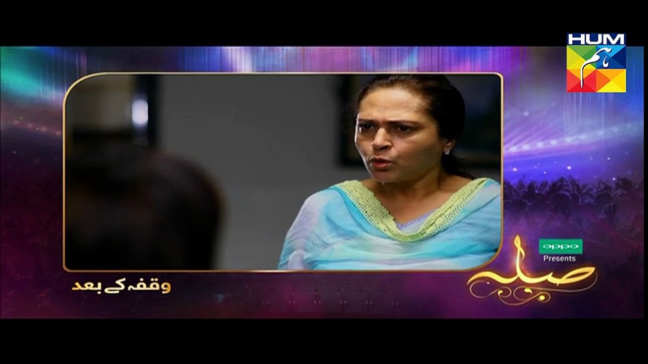 Sila Episode 10